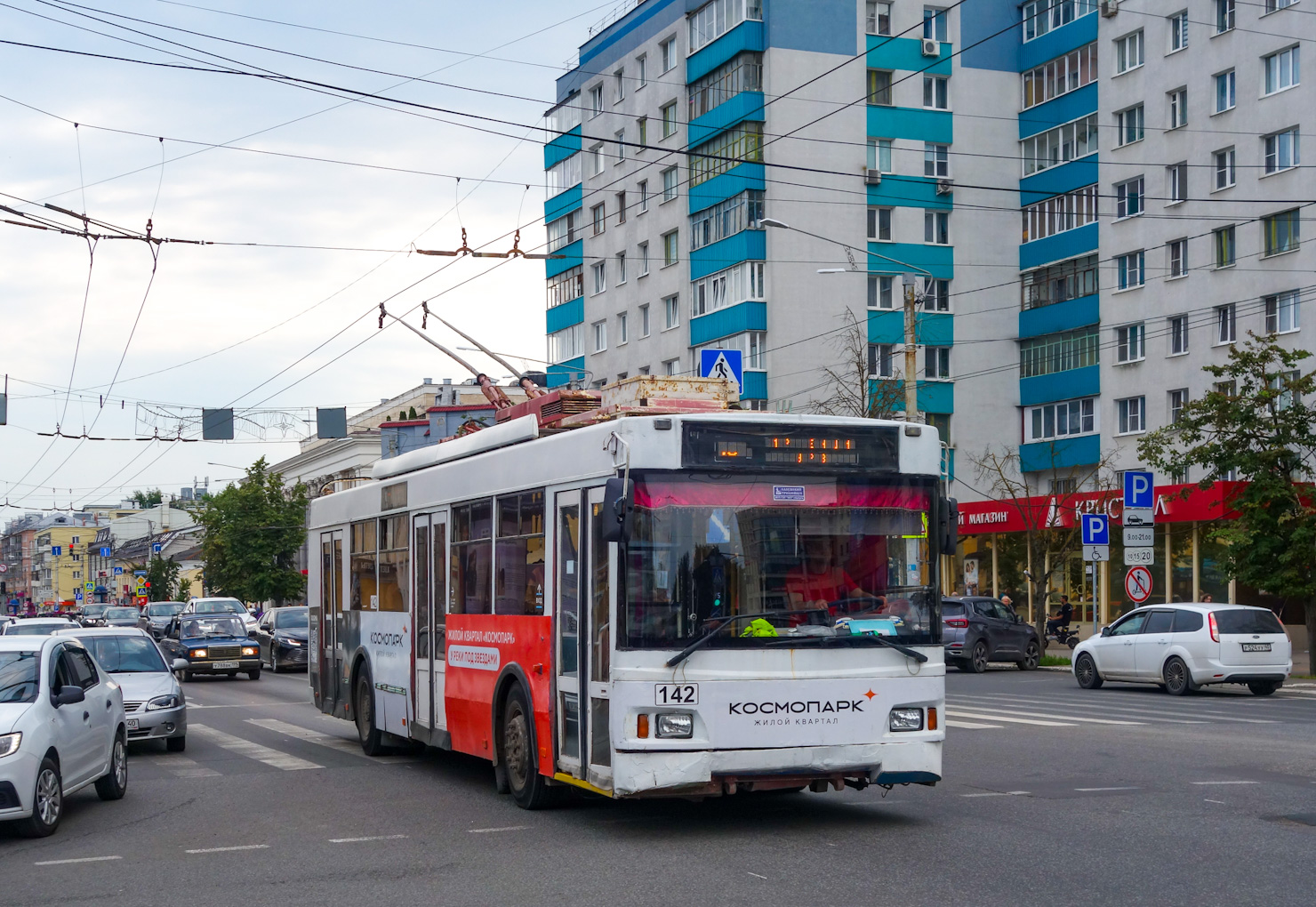 Калуга, Тролза-5275.03 «Оптима» № 142