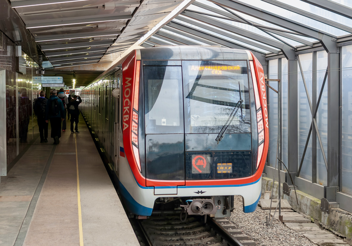 Maskva, 81-765.2 “Moskva” nr. 65231