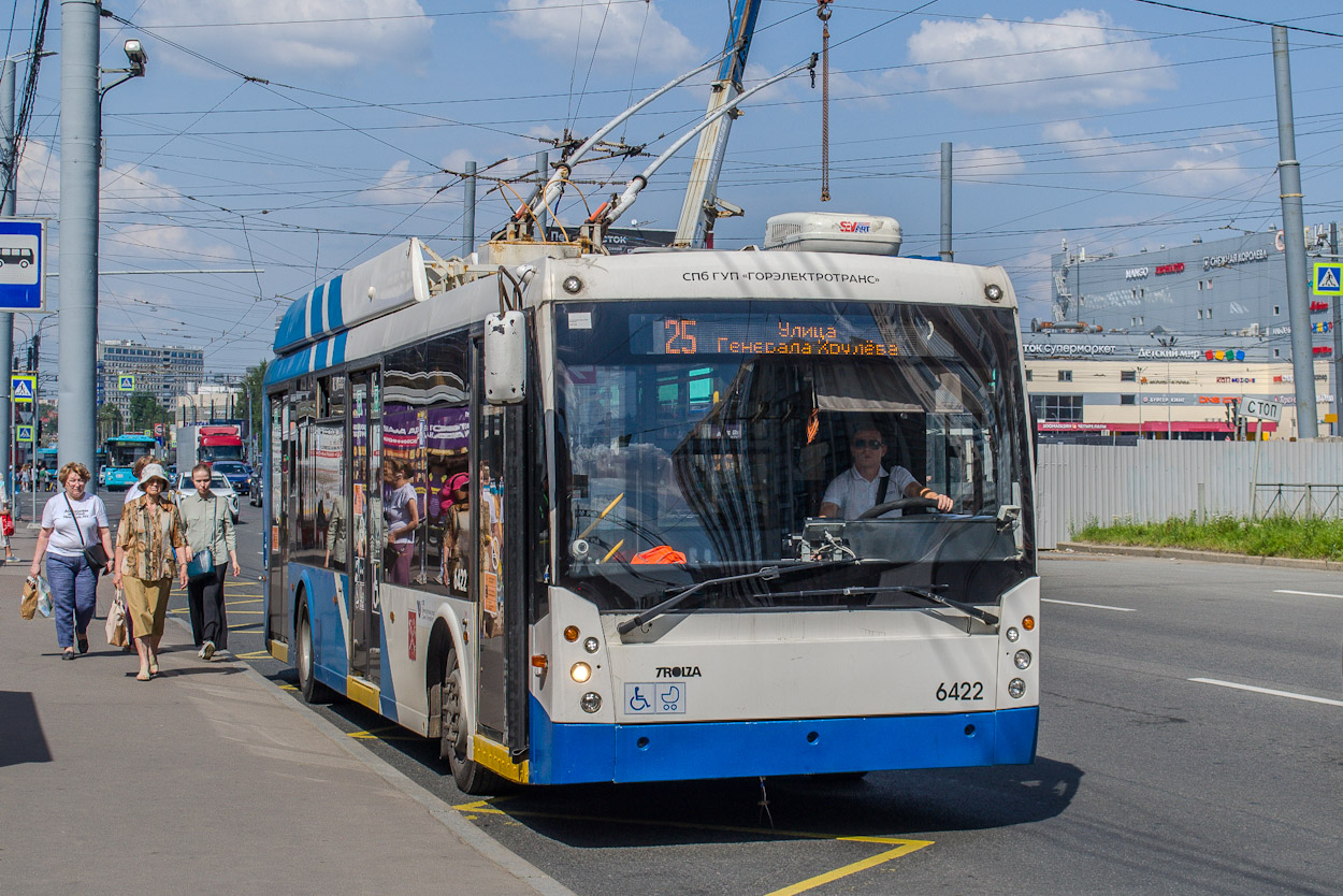 Szentpétervár, Trolza-5265.00 “Megapolis” — 6422