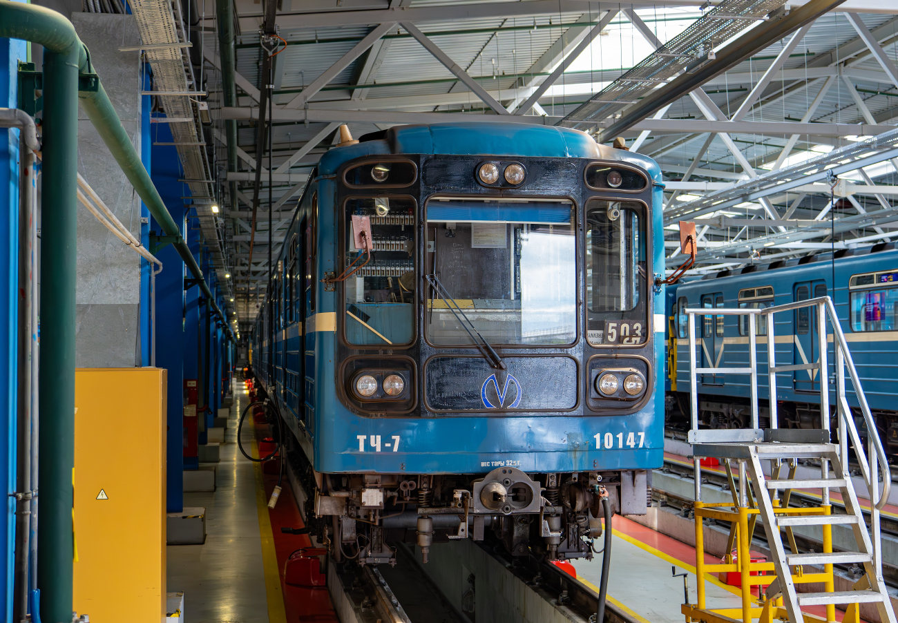 სანქტ-პეტერბურგი, 81-717.5 (LVZ/VM) № 10147