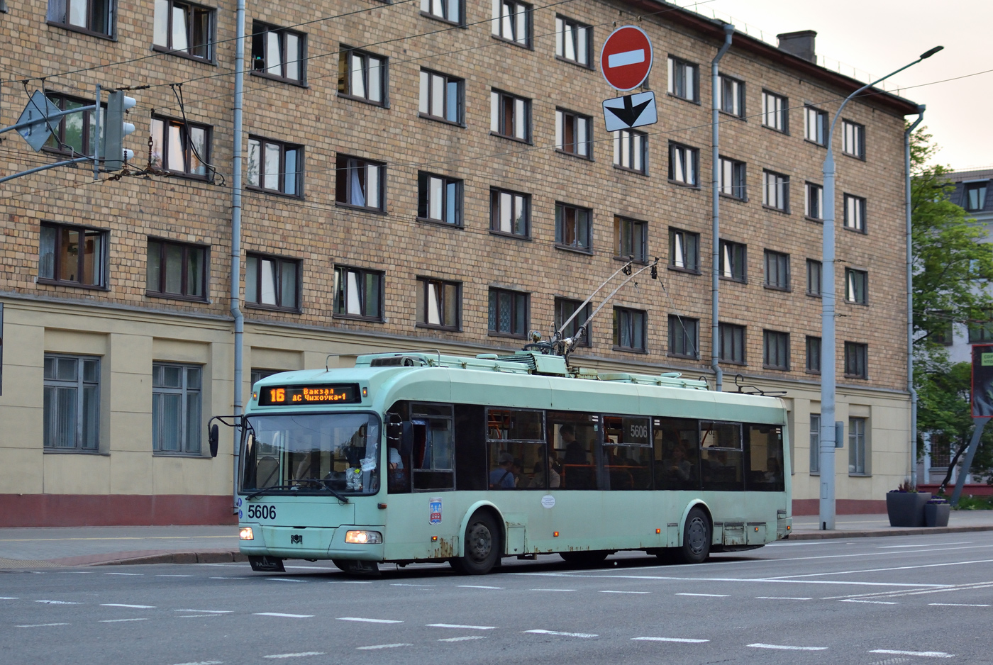 Мінськ, БКМ 321 № 5606