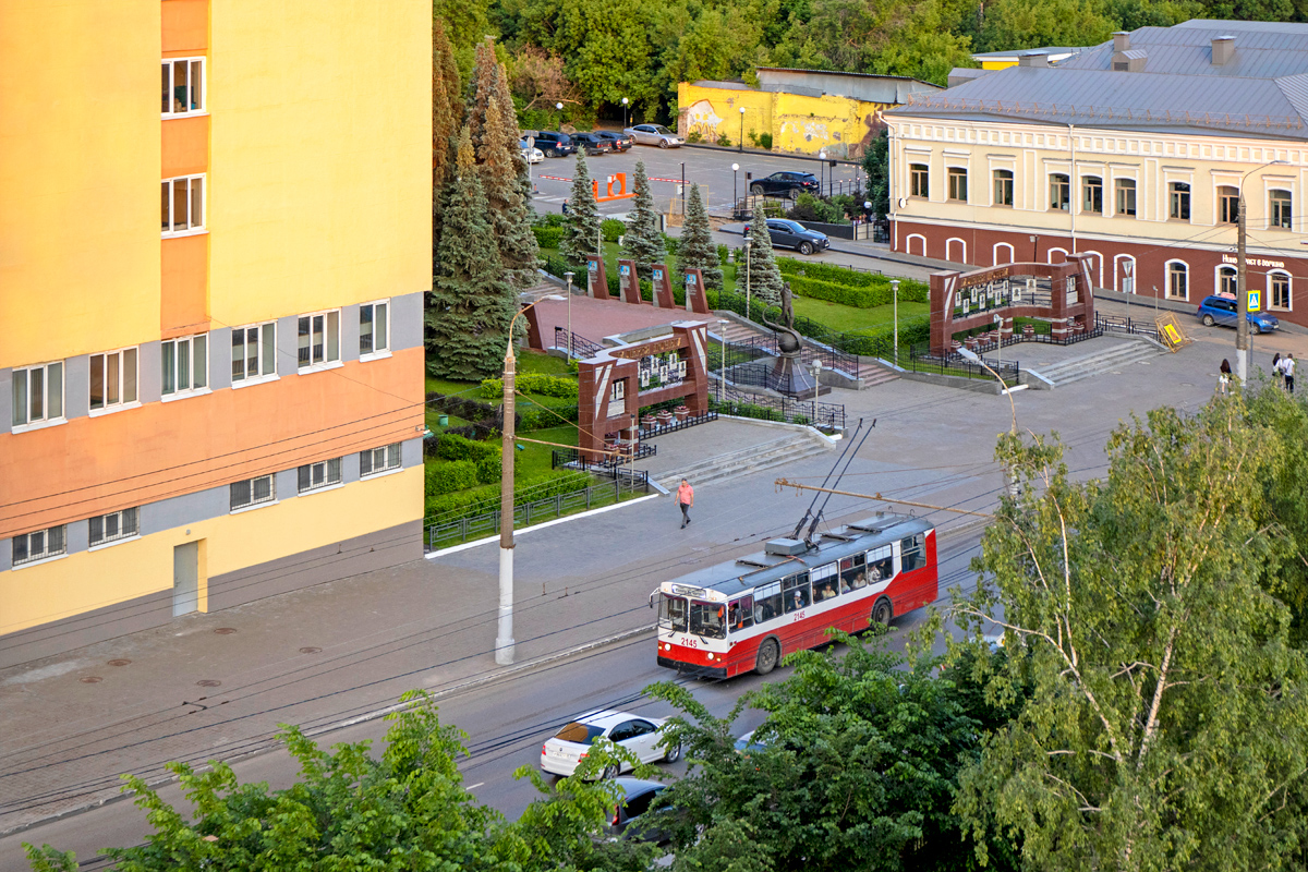 Ижевск, ЗиУ-682Г-018 [Г0Р] № 2145