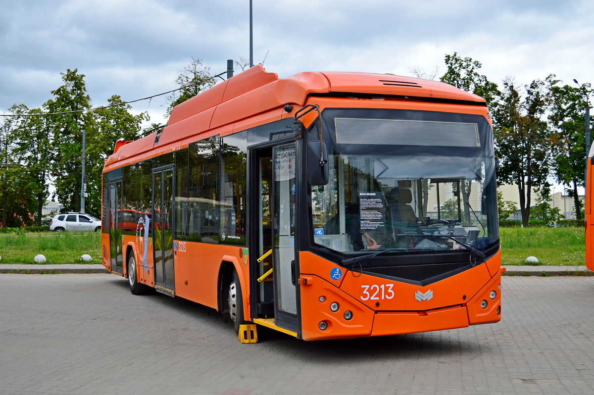Нижний Новгород, БКМ 32100D № 3213; Нижний Новгород — Парад и выставка в честь 78-летия нижегородского троллейбуса 28.06.2025