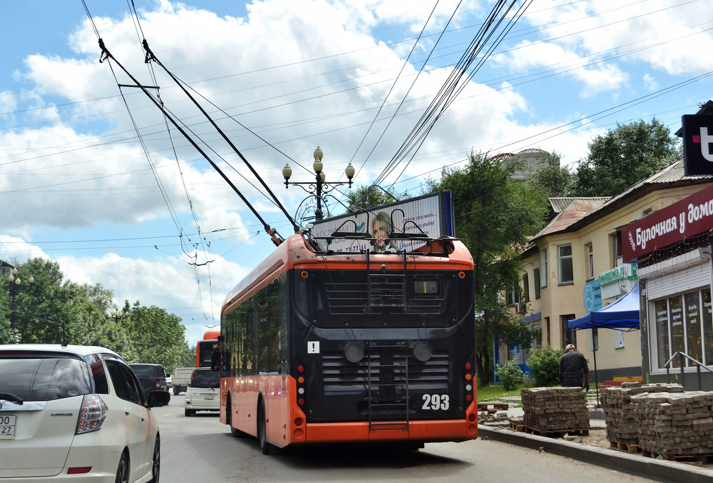 Хабаровск, Volgabus-5270T «Пересвет» № 293