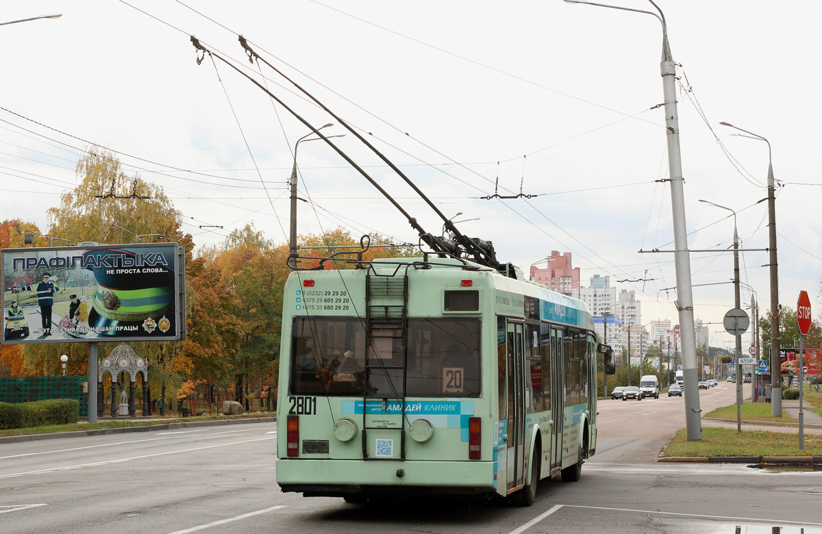 Гомель, БКМ 321 № 2801