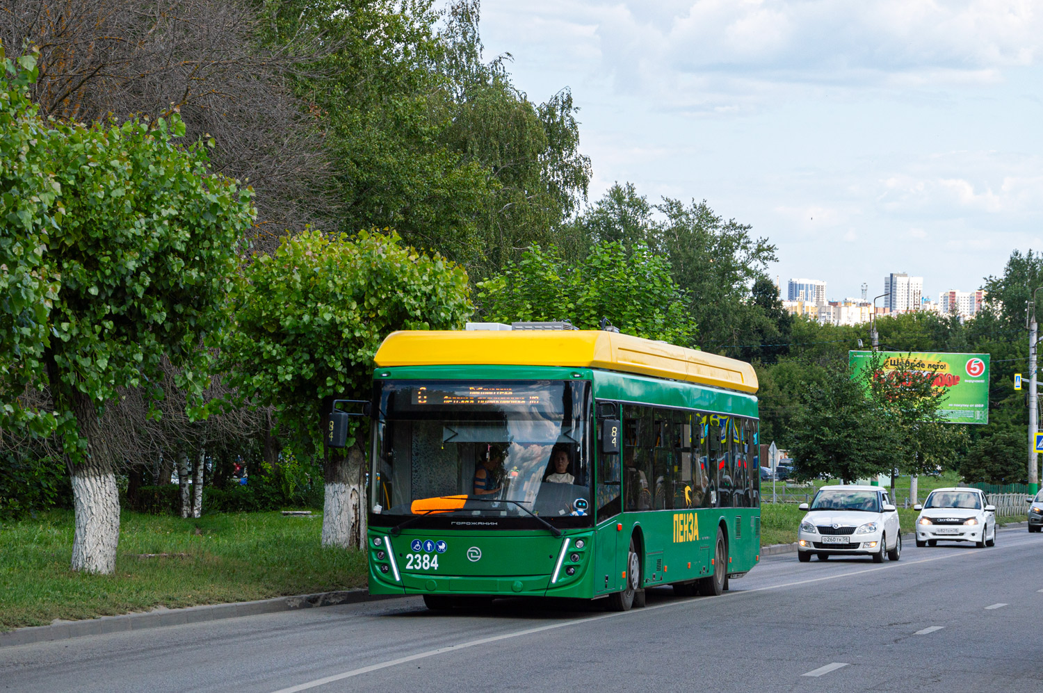 Penza, UTTZ-6241.01 “Gorozhanin” Br. 2384