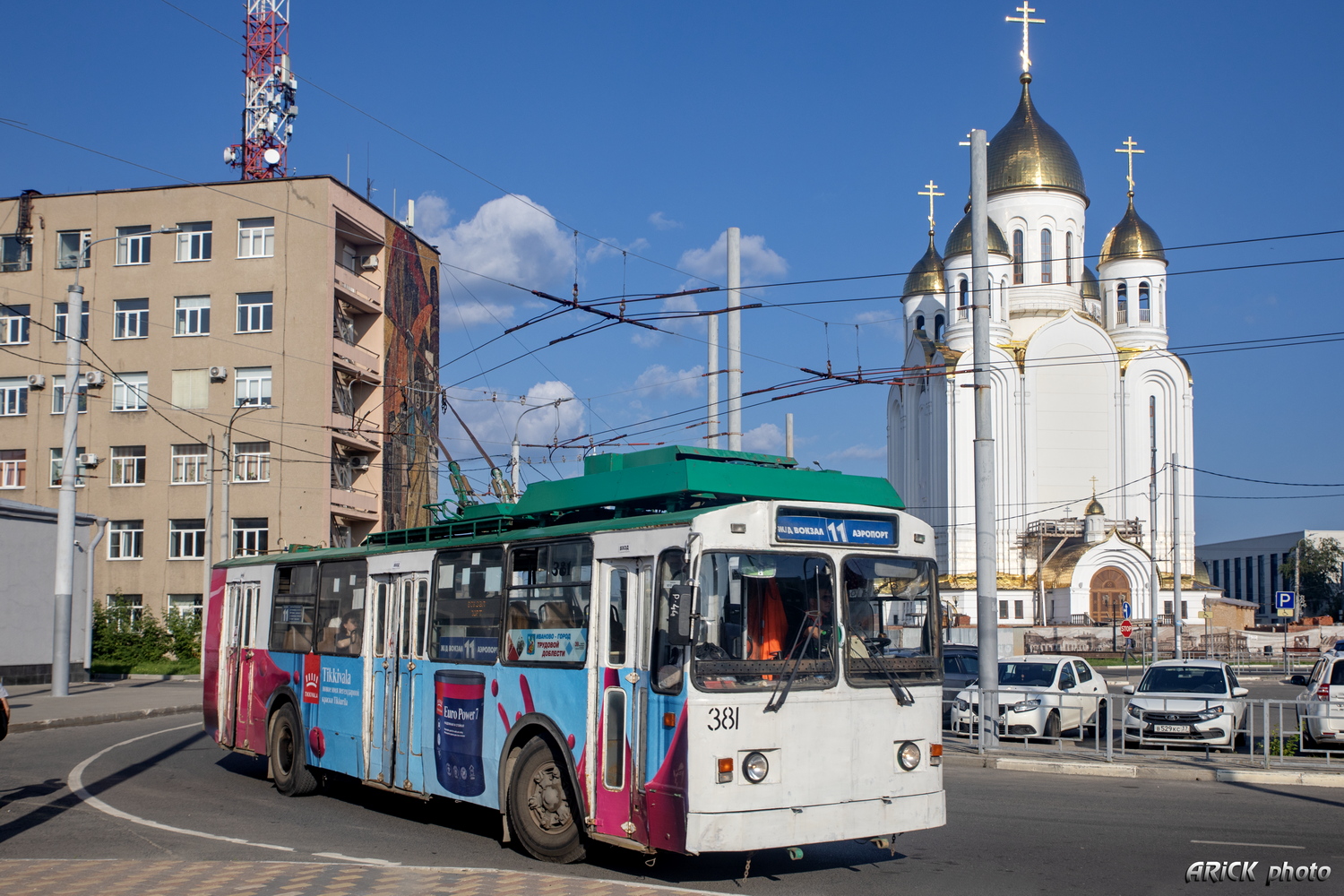 Иваново, ЗиУ-682 КР Иваново № 381