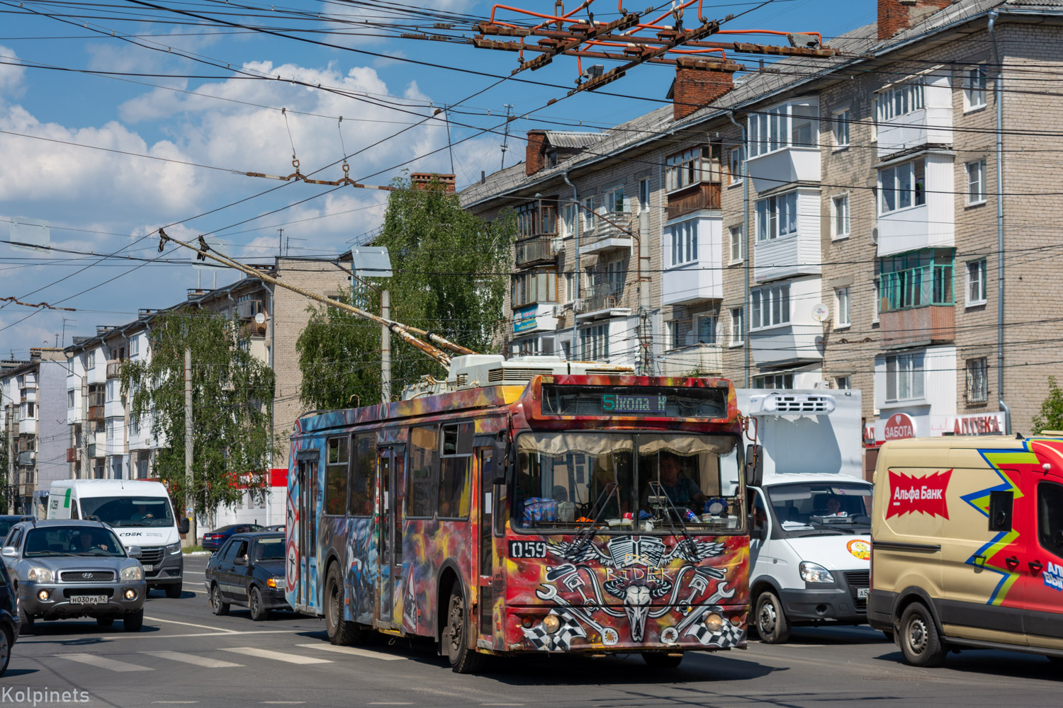 Dzierżyńsk, ZiU-682G-016.02 Nr 059