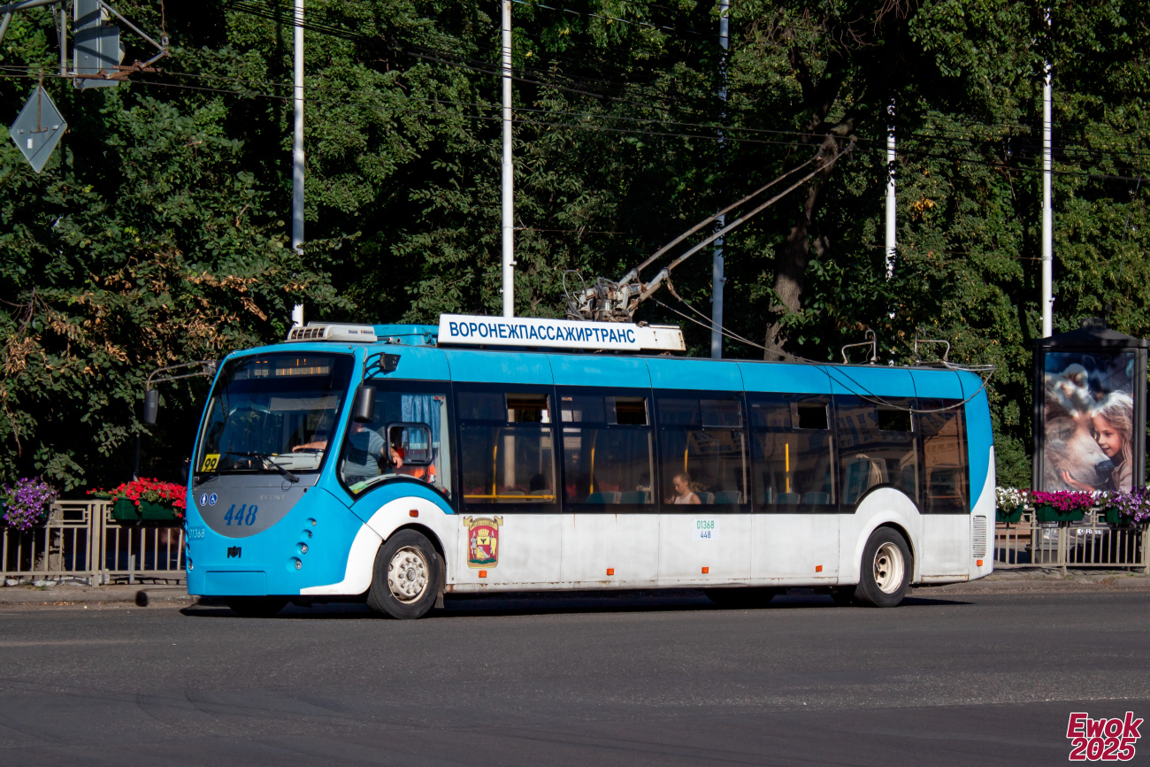 Воронеж, БКМ 420030 «Витовт» № 01368 (448)