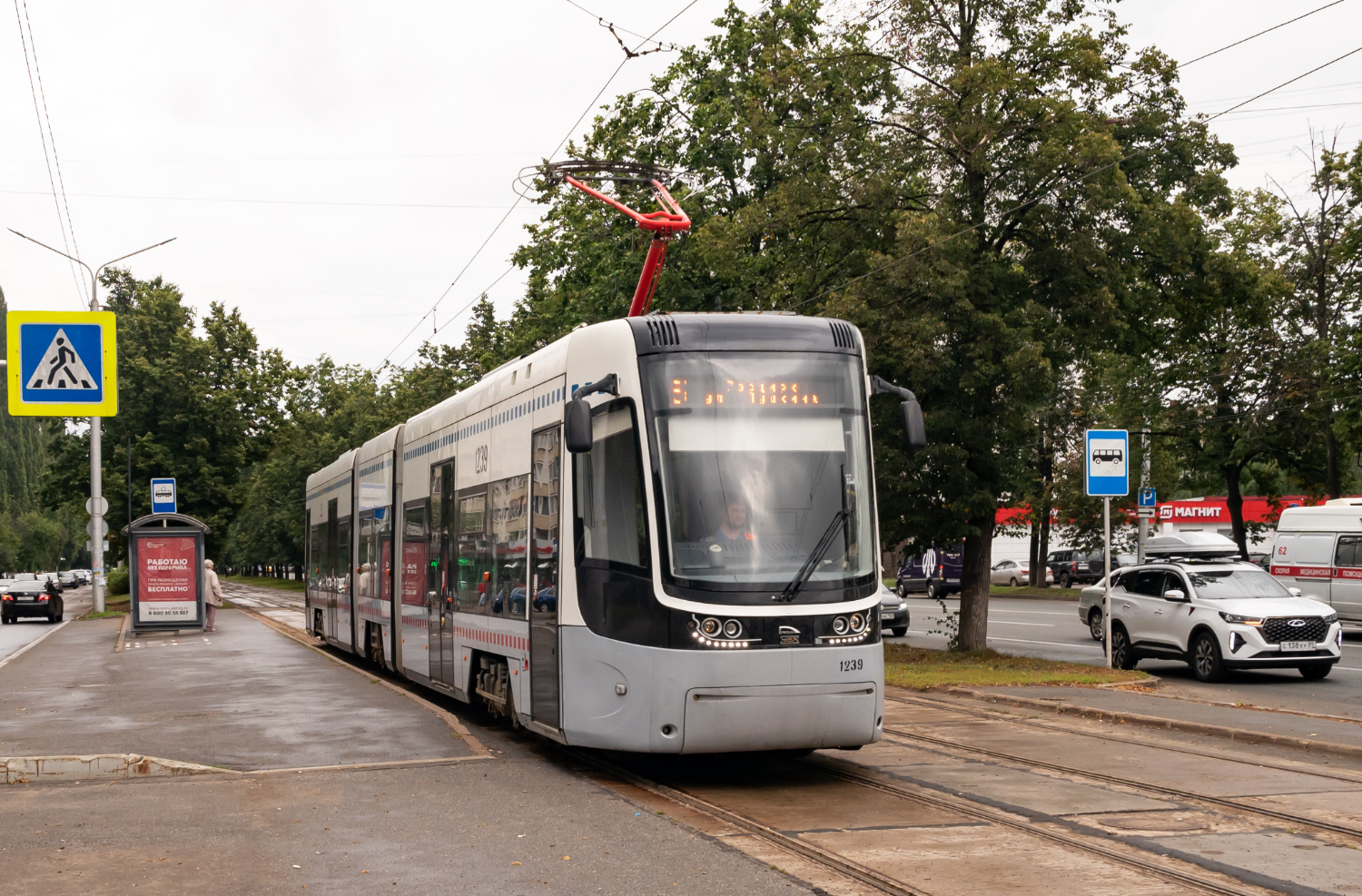 Уфа, 71-414 (Pesa Fokstrot) № 1239