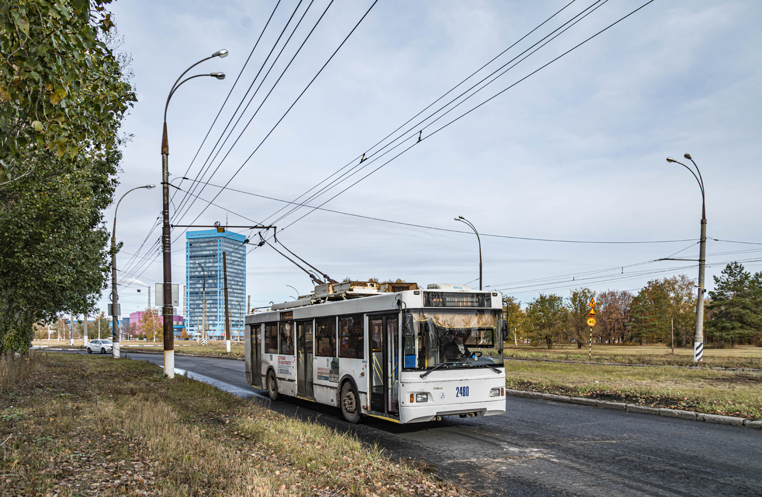 Тольятти, Тролза-5275.03 «Оптима» № 2480