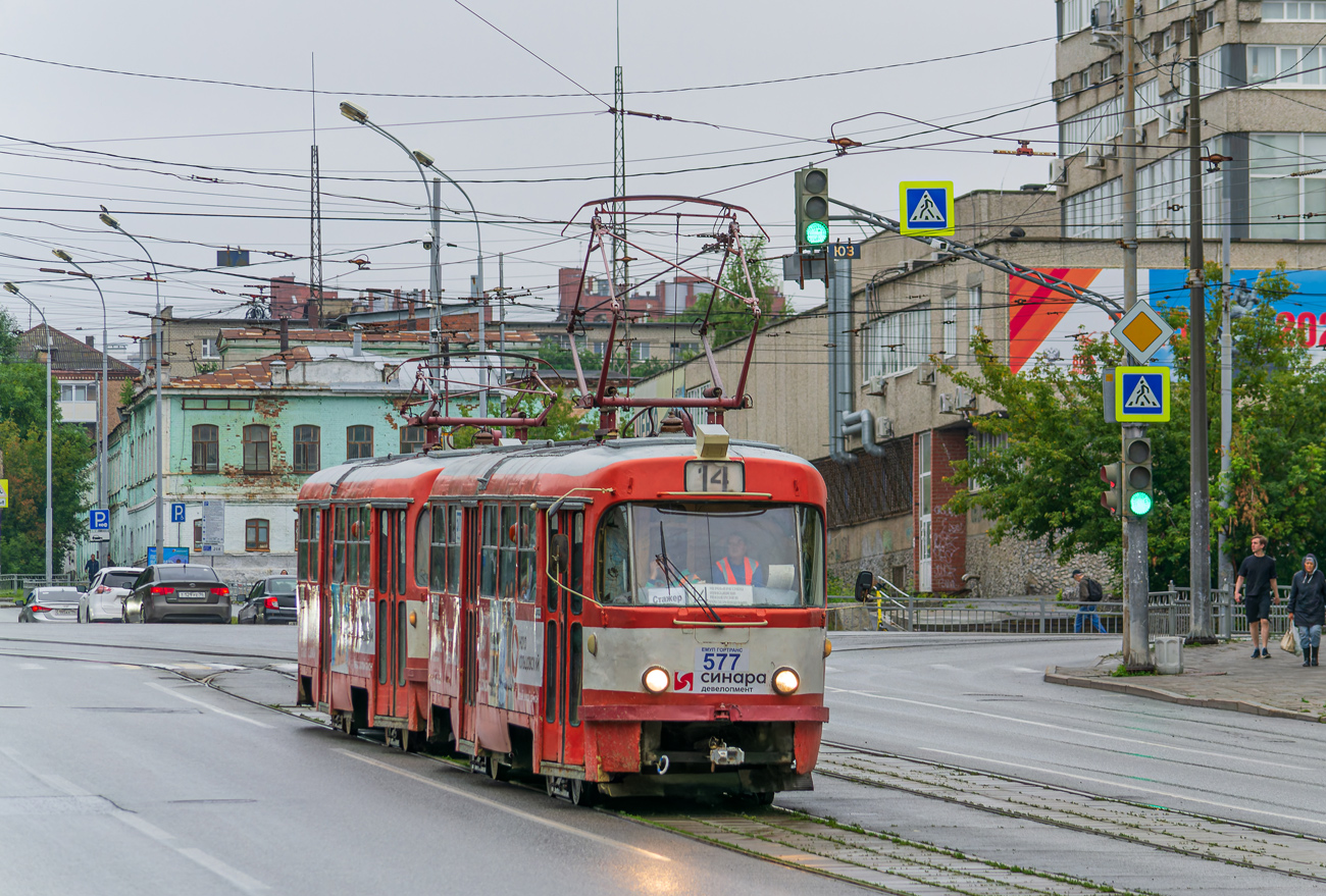 Екатеринбург, Tatra T3SU № 577