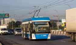 618 КБ