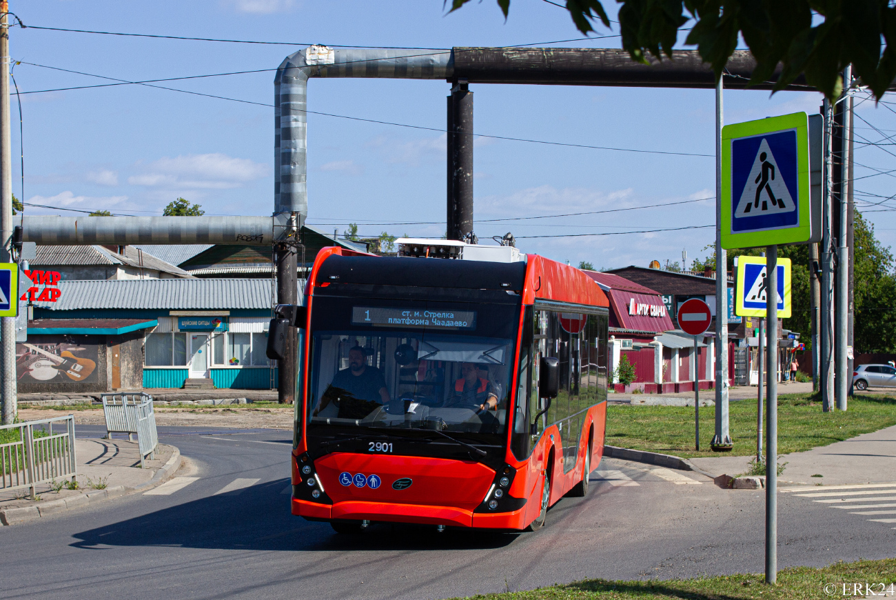 Nizhny Novgorod, VMZ-5298.01 “Avangard” Br. 2901