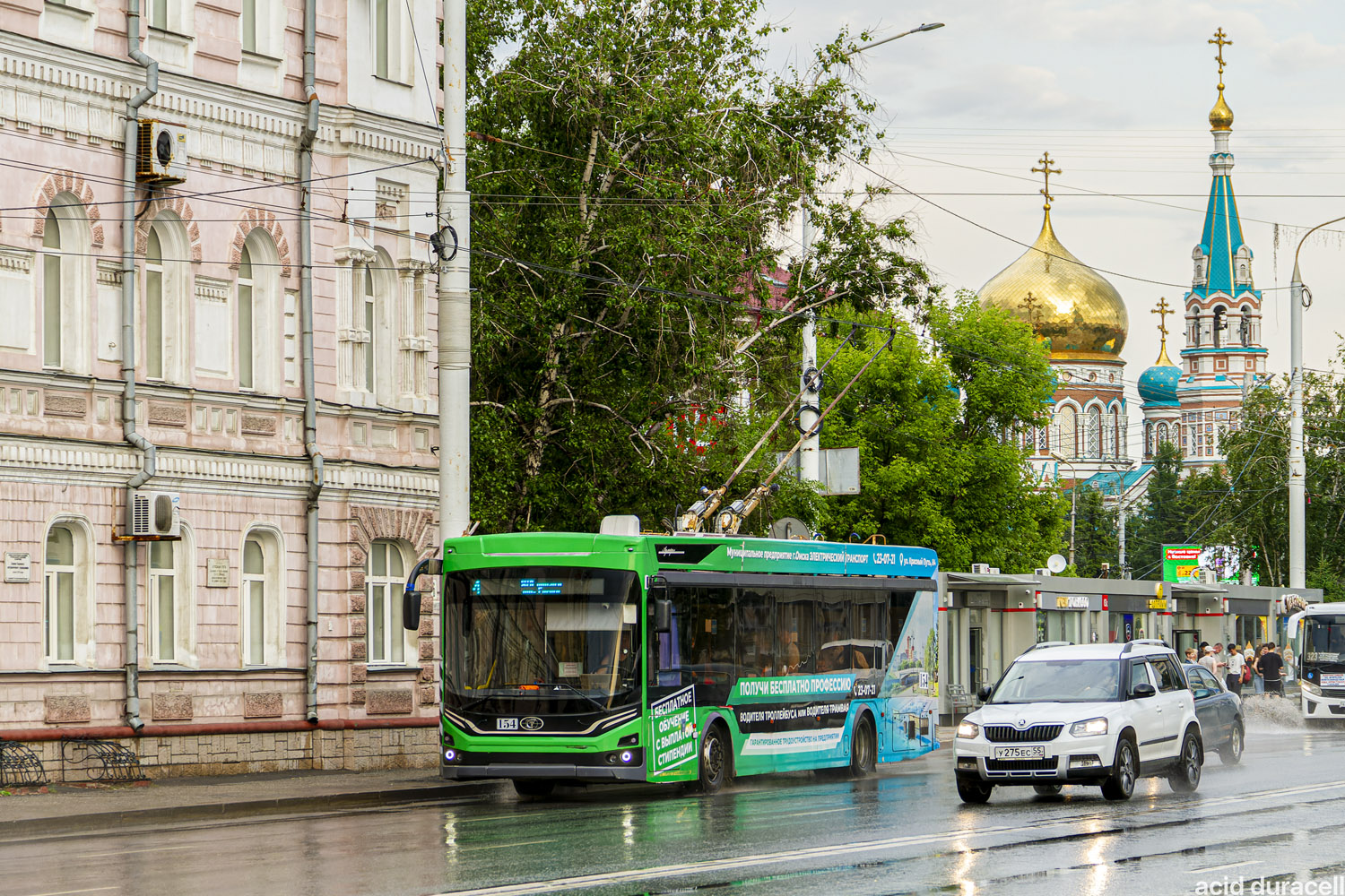 Омск, ПКТС-6281.00 «Адмирал» № 154