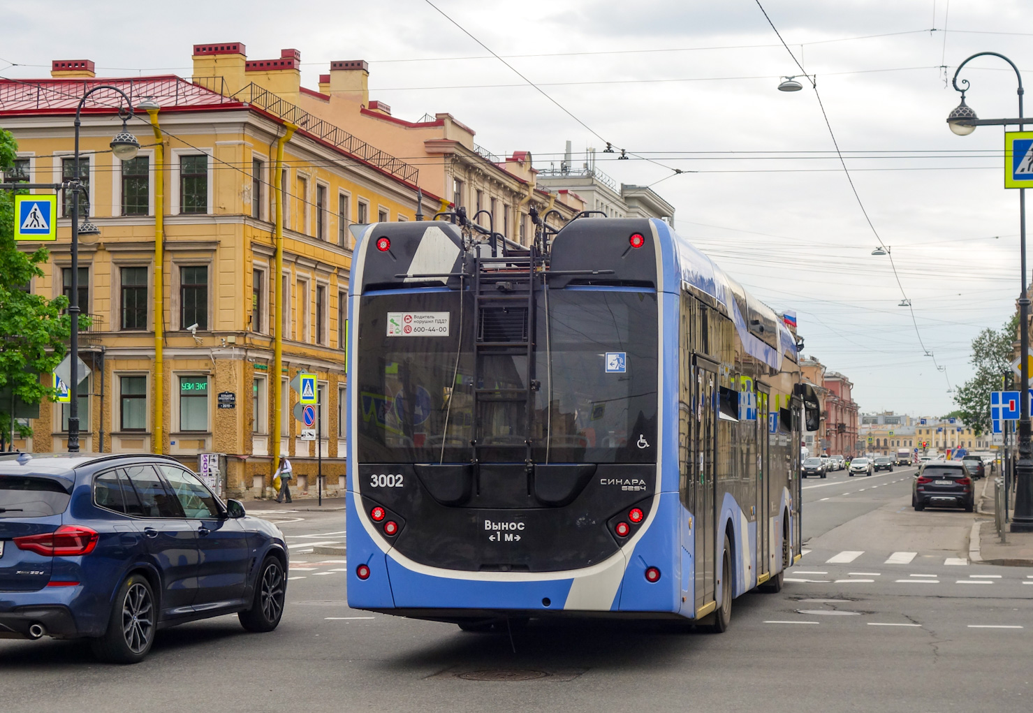 Санкт-Петербург, Синара 6254.00 № 3002