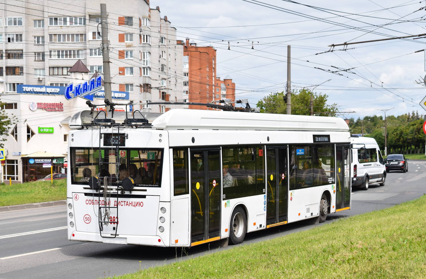 Новочебоксарск, УТТЗ-6241.01 «Горожанин» № 983