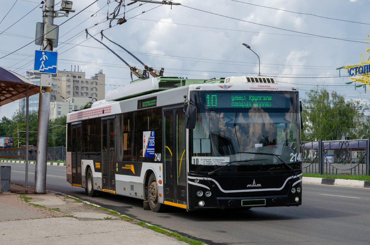 Рязань, МАЗ-203Т70 № 2140