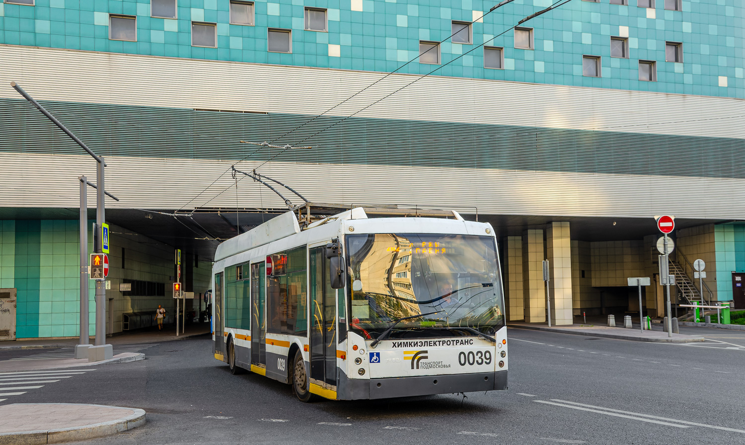 Himki, Trolza-5265.00 “Megapolis” — 0039