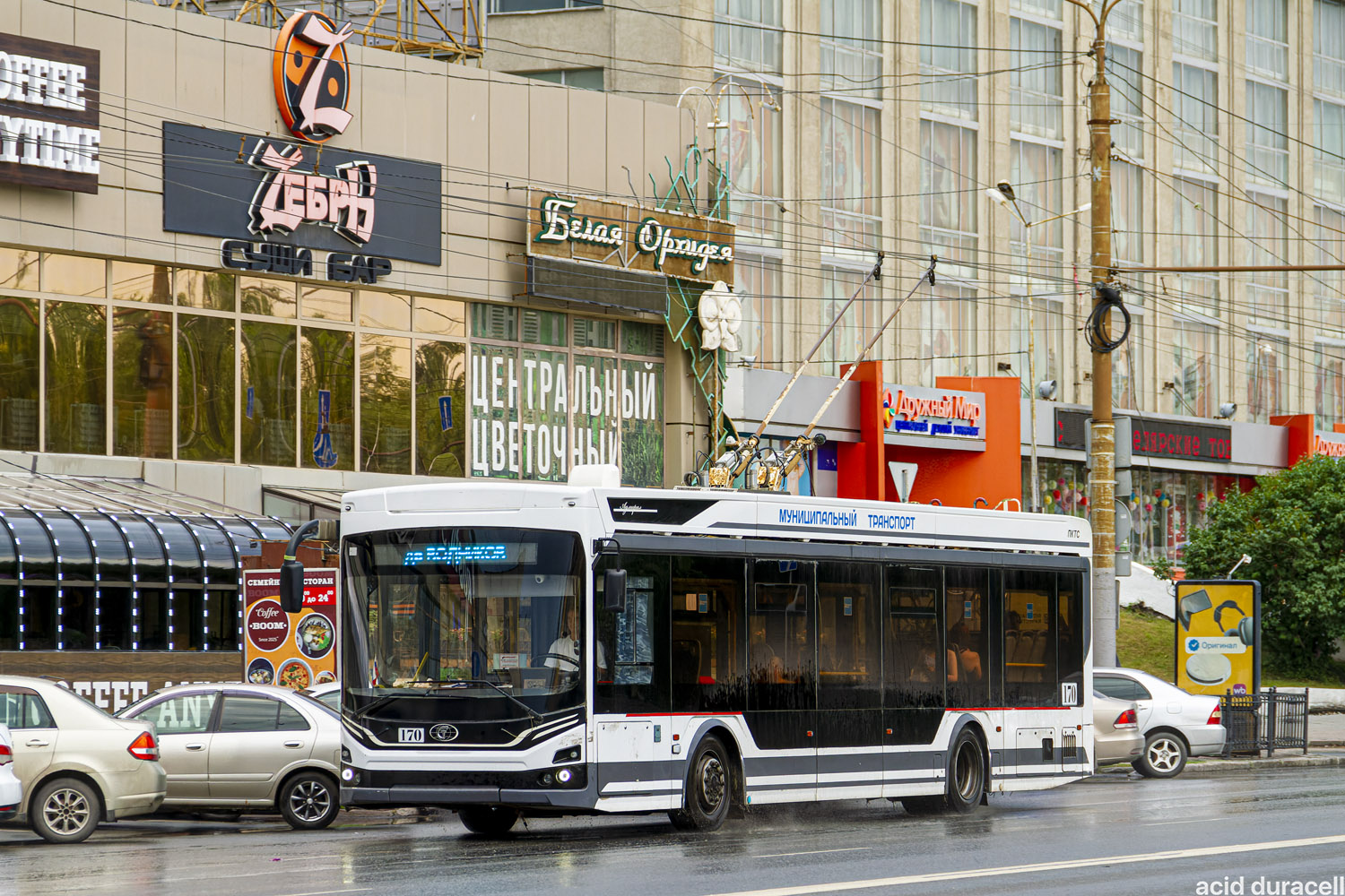 鄂木斯克, PKTS-6281.00 “Admiral” # 170