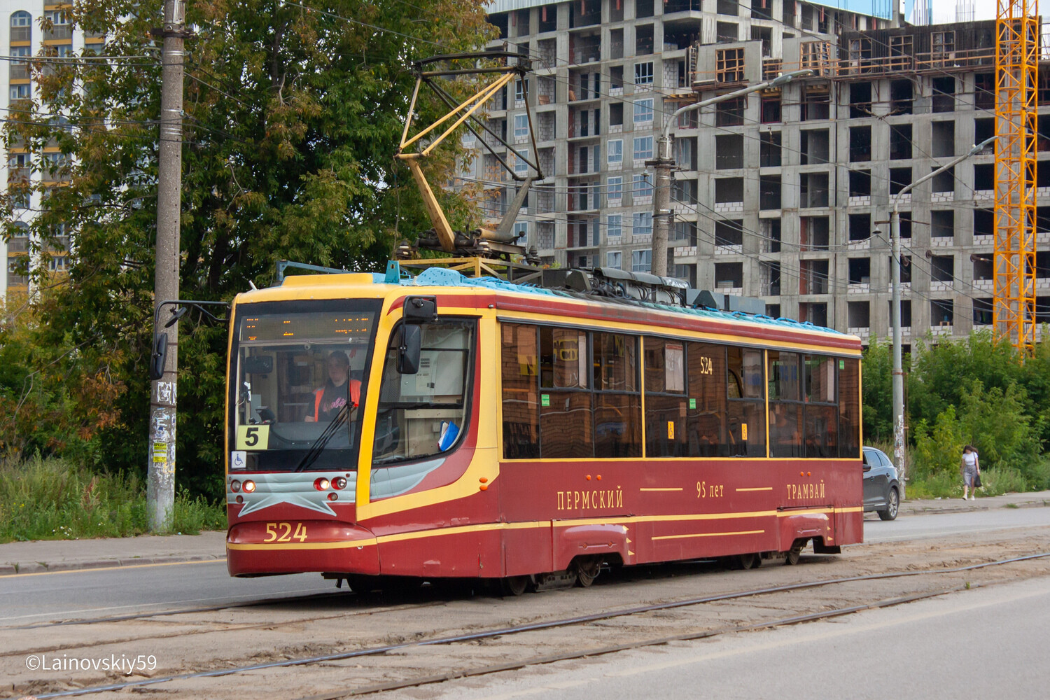 Пермь, 71-623-00 № 524