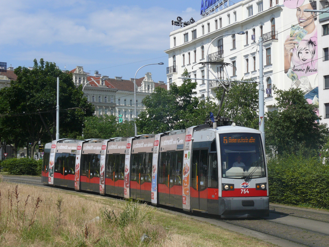 Вена, Siemens ULF-B1 № 754