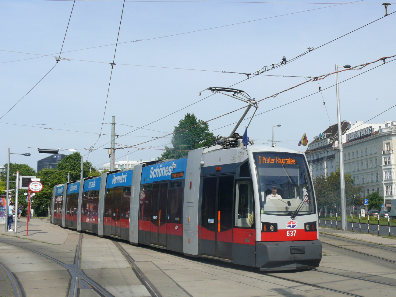 Вена, Siemens ULF-B № 637