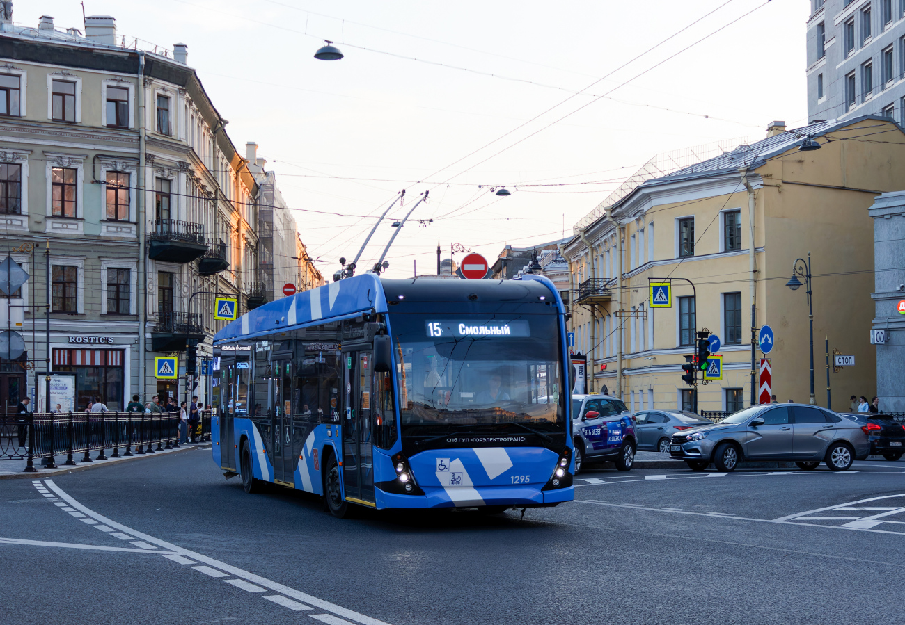 Санкт-Петербург, ВМЗ-5298.01 «Авангард» № 1295