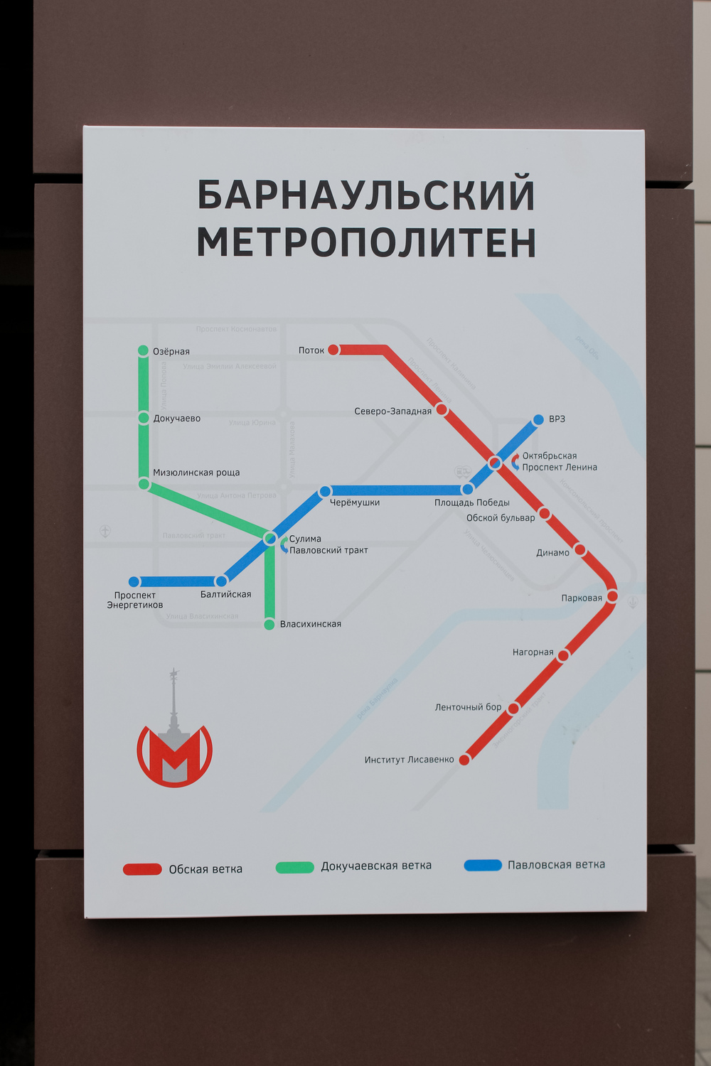 Юмор