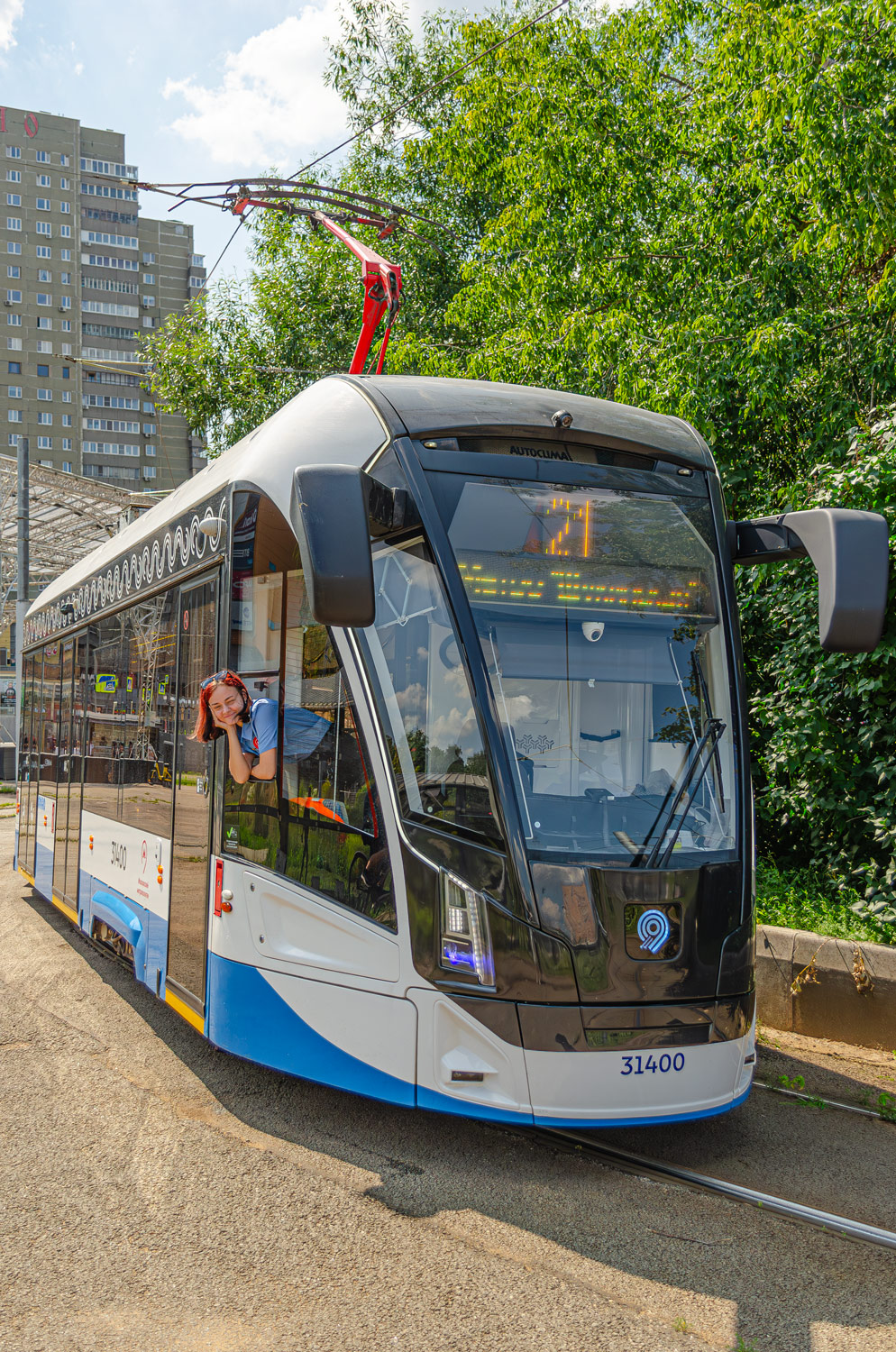 Electric transport employees