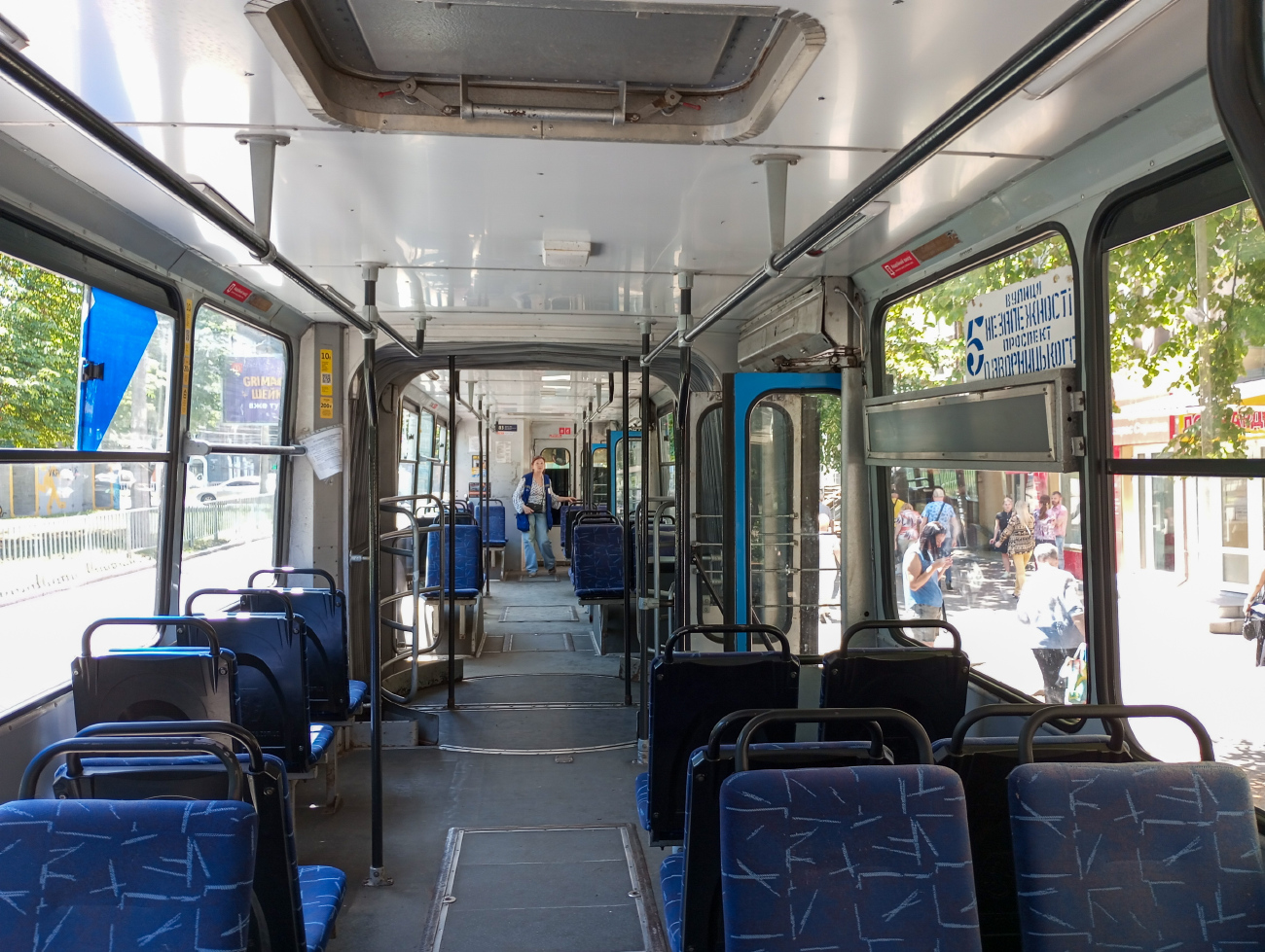 Днепр, ЮМЗ Т1 № 2083