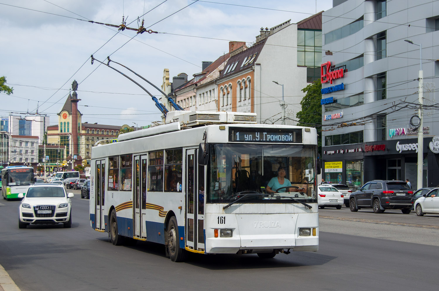 Калининград, Тролза-5275.05 «Оптима» № 161