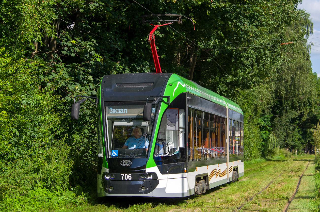 Калининград, 71-921 «Корсар» № 706