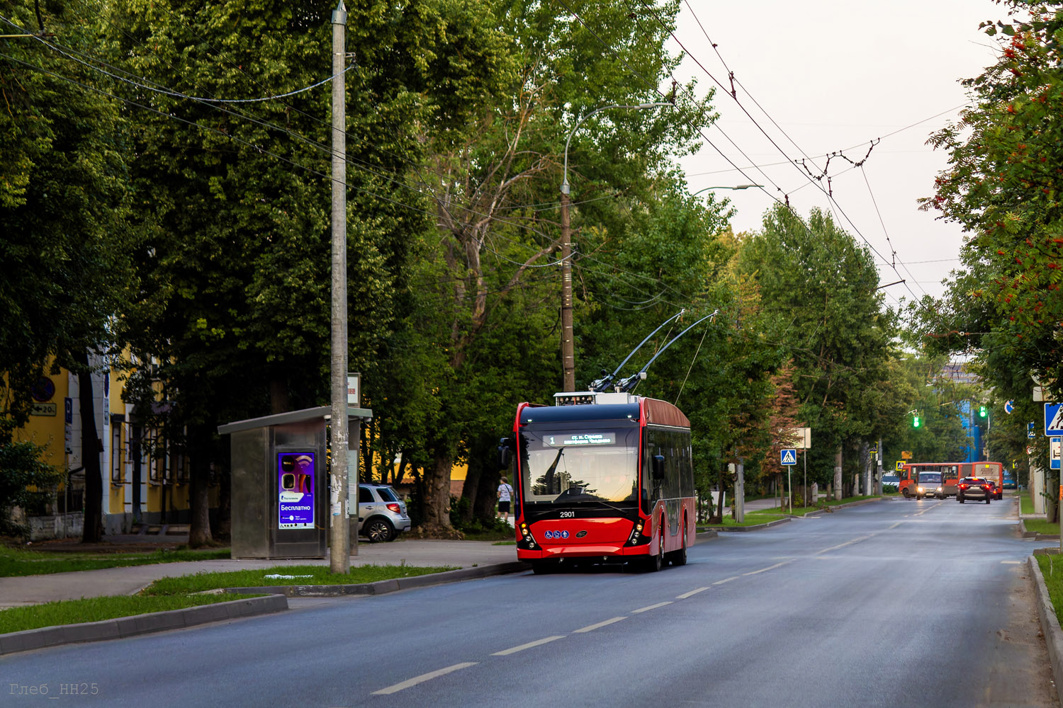 Нижни Новгород, ВМЗ-5298.01 «Авангард» № 2901