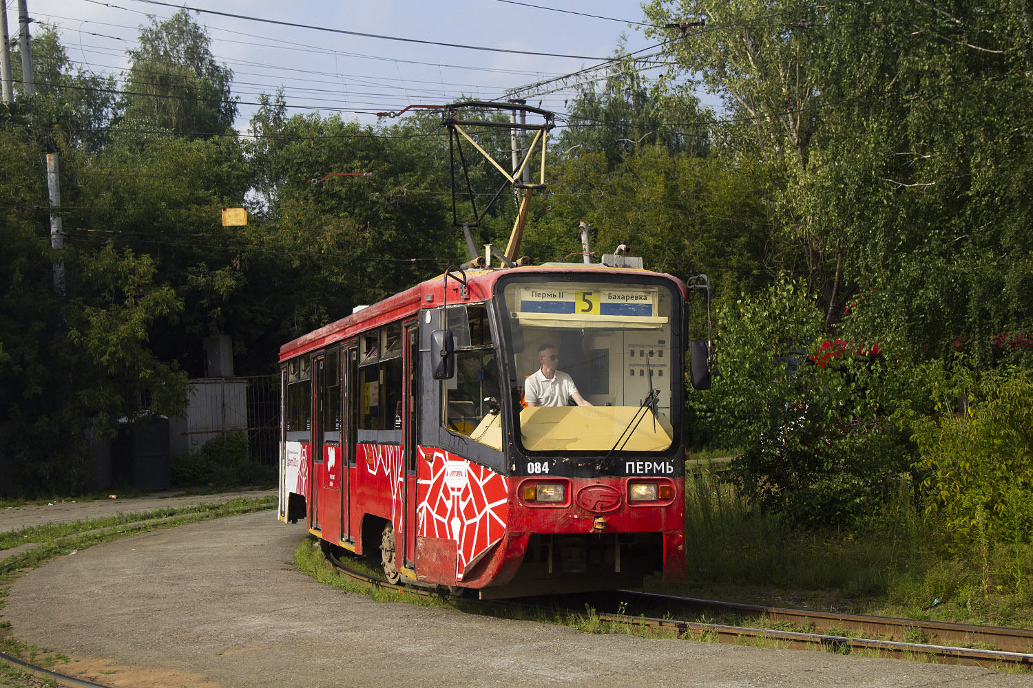 Пермь, 71-619КТ № 084