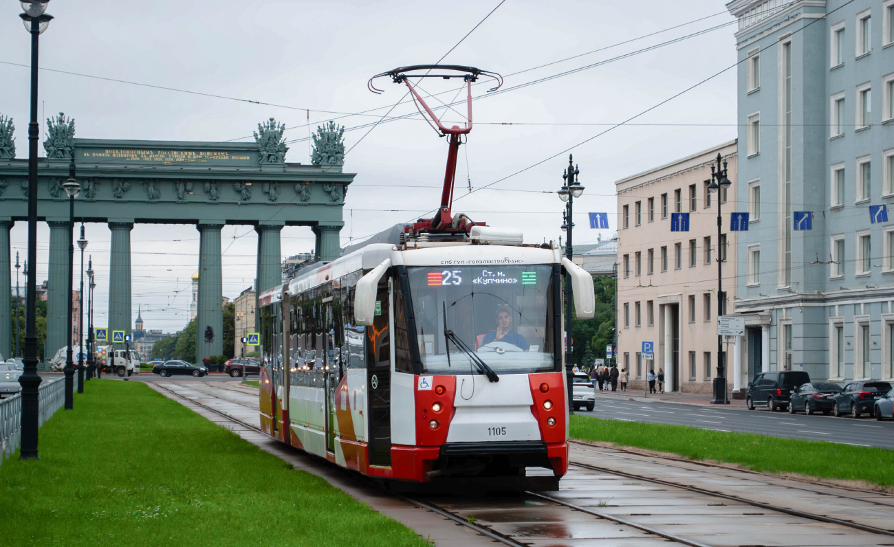 Санкт-Петербург, 71-152 (ЛВС-2005) № 1105