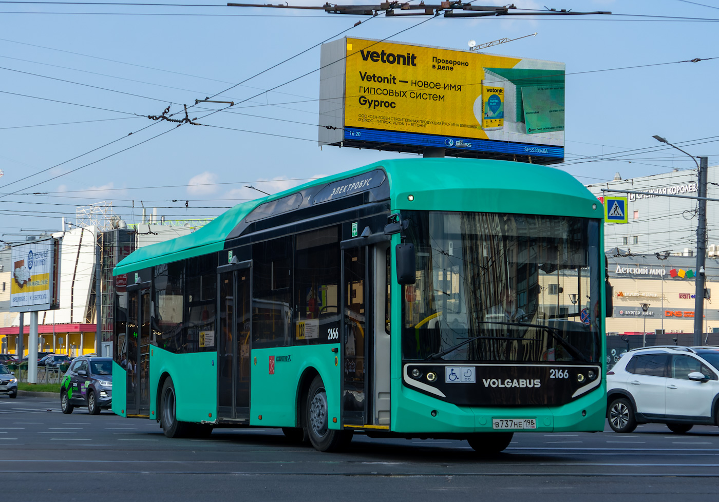 Санкт-Петербург, Volgabus-5270.E0 № 2166