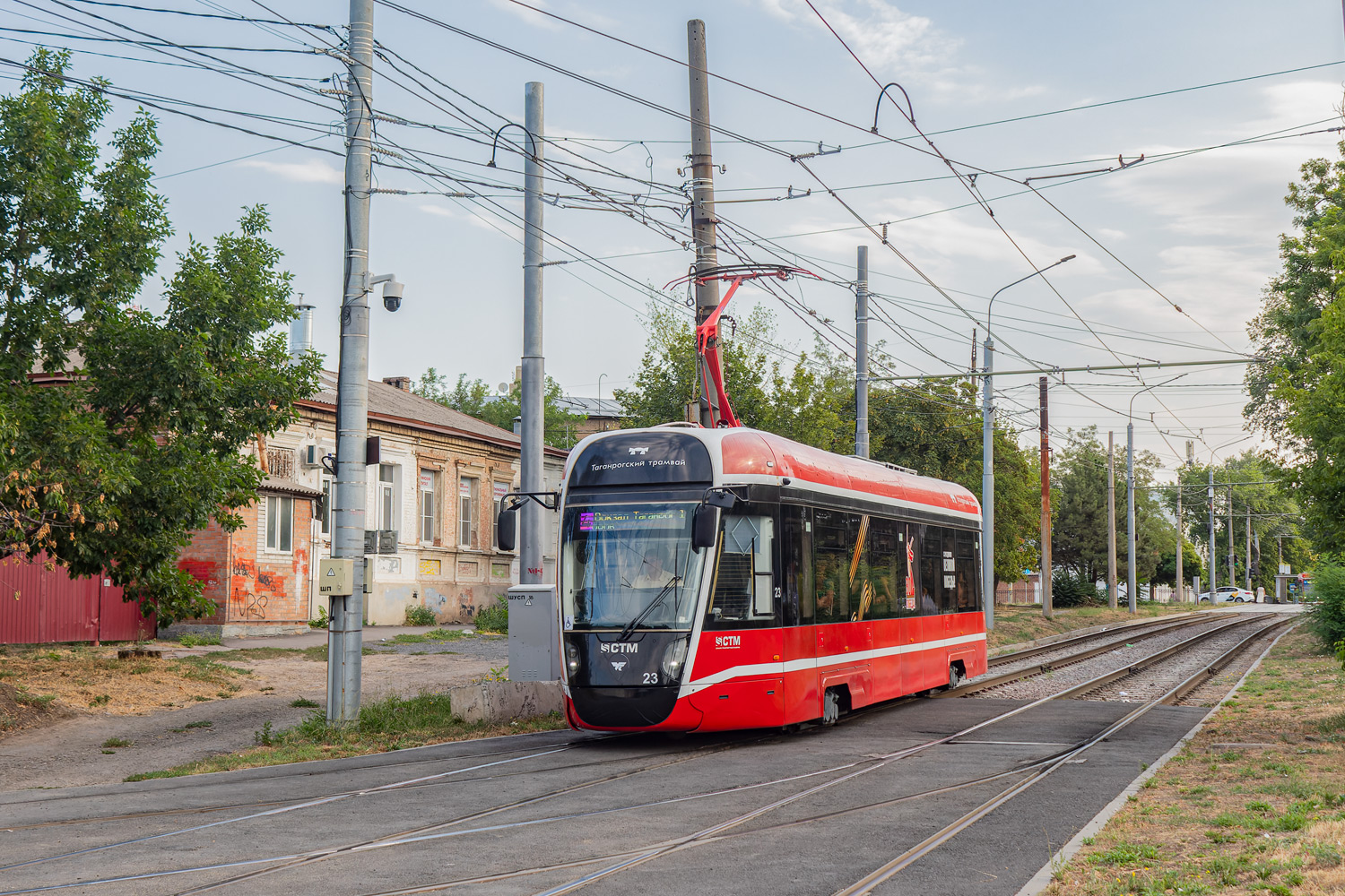 Таганрог, 71-628М № 23