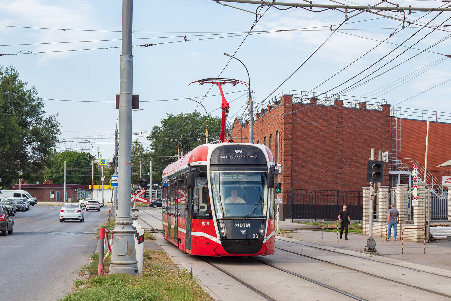 Таганрог, 71-628М № 23