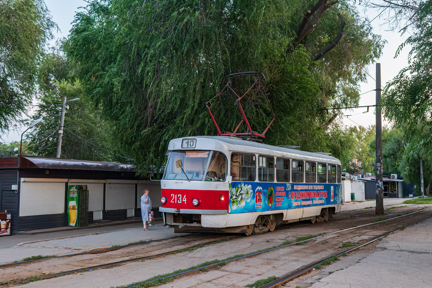 Самара, Tatra T3SU № 2134