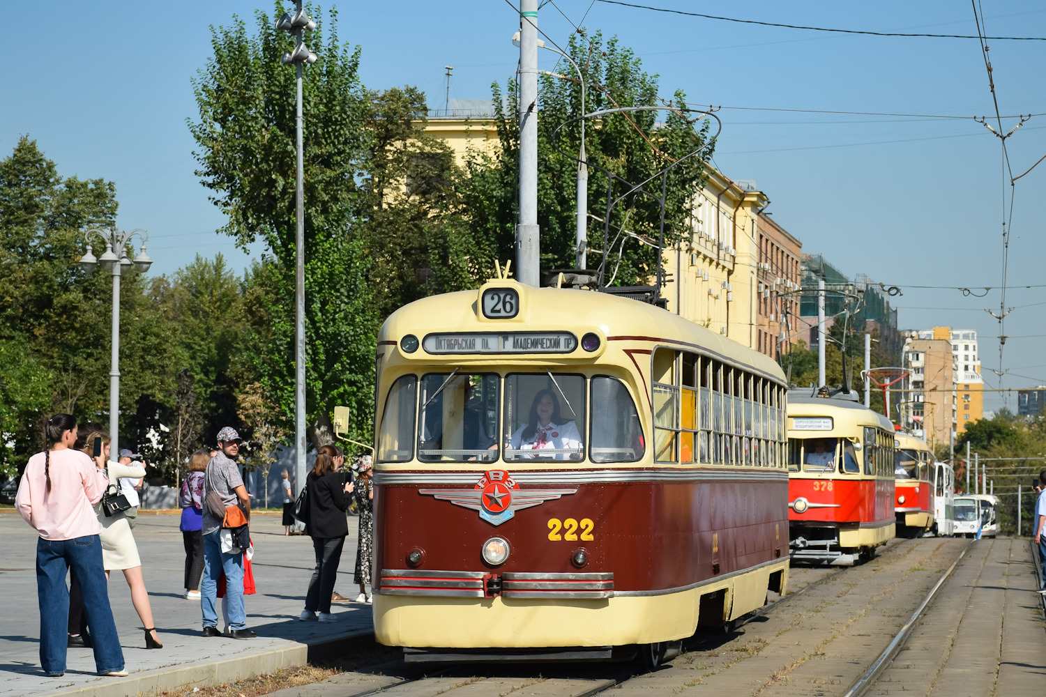 莫斯科, RVZ-6 # 222; 莫斯科 — Tram parade and exhibition at the City Day on September 7, 2024