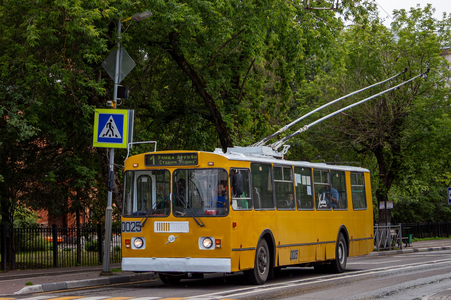 Химки, ЗиУ-682Г-016  [Г0М] № 0025