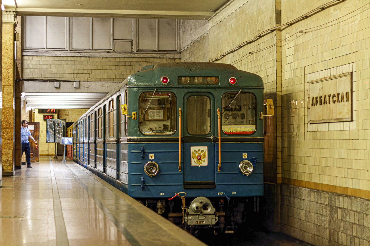 Москва, Еж3 № 5824