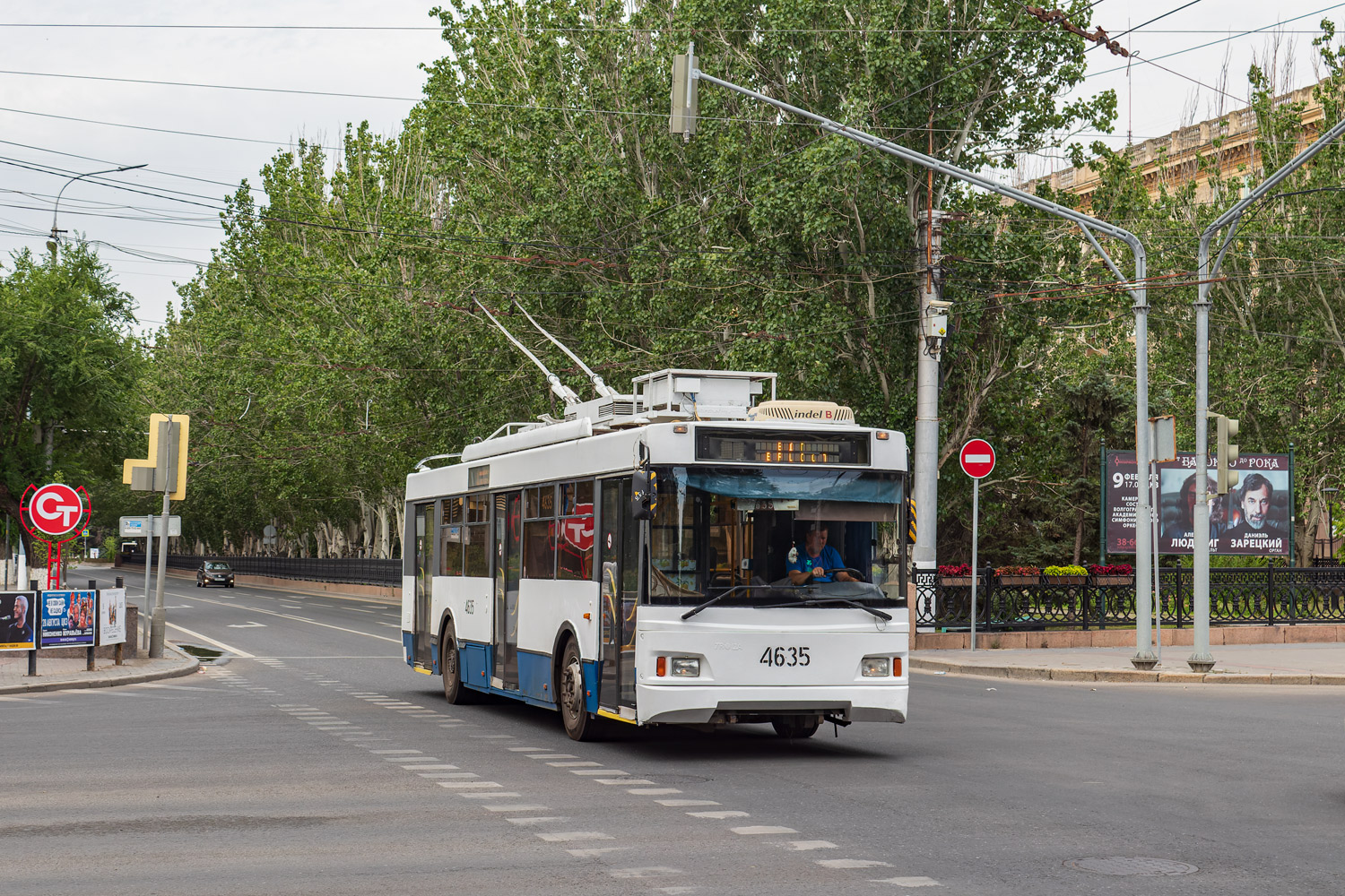 Волгоград, Тролза-5275.03 «Оптима» № 4635
