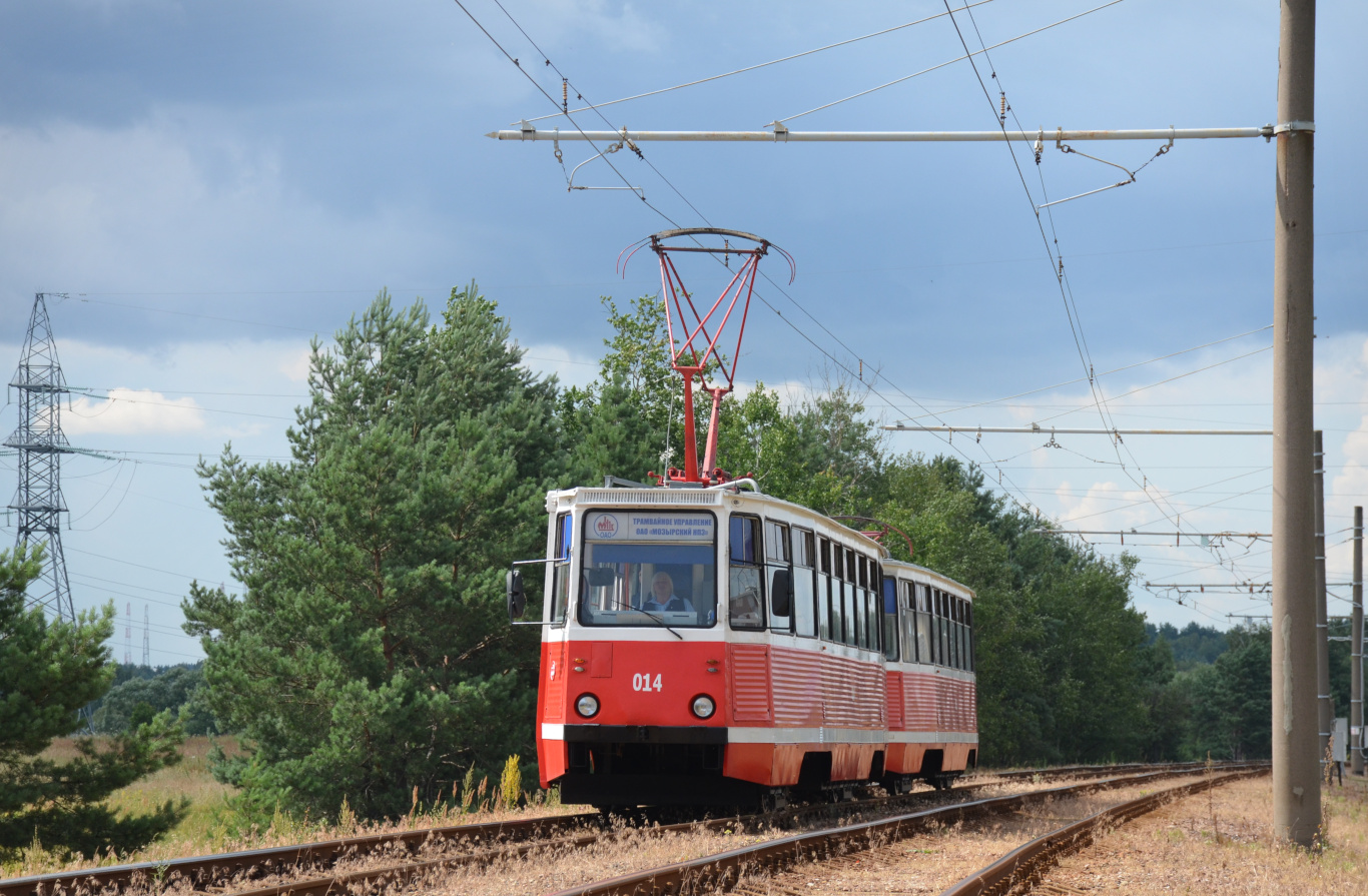 Мозырь, 71-605 (КТМ-5М3) № 014 Мозырь, 71-605 (КТМ-5М3) № 014