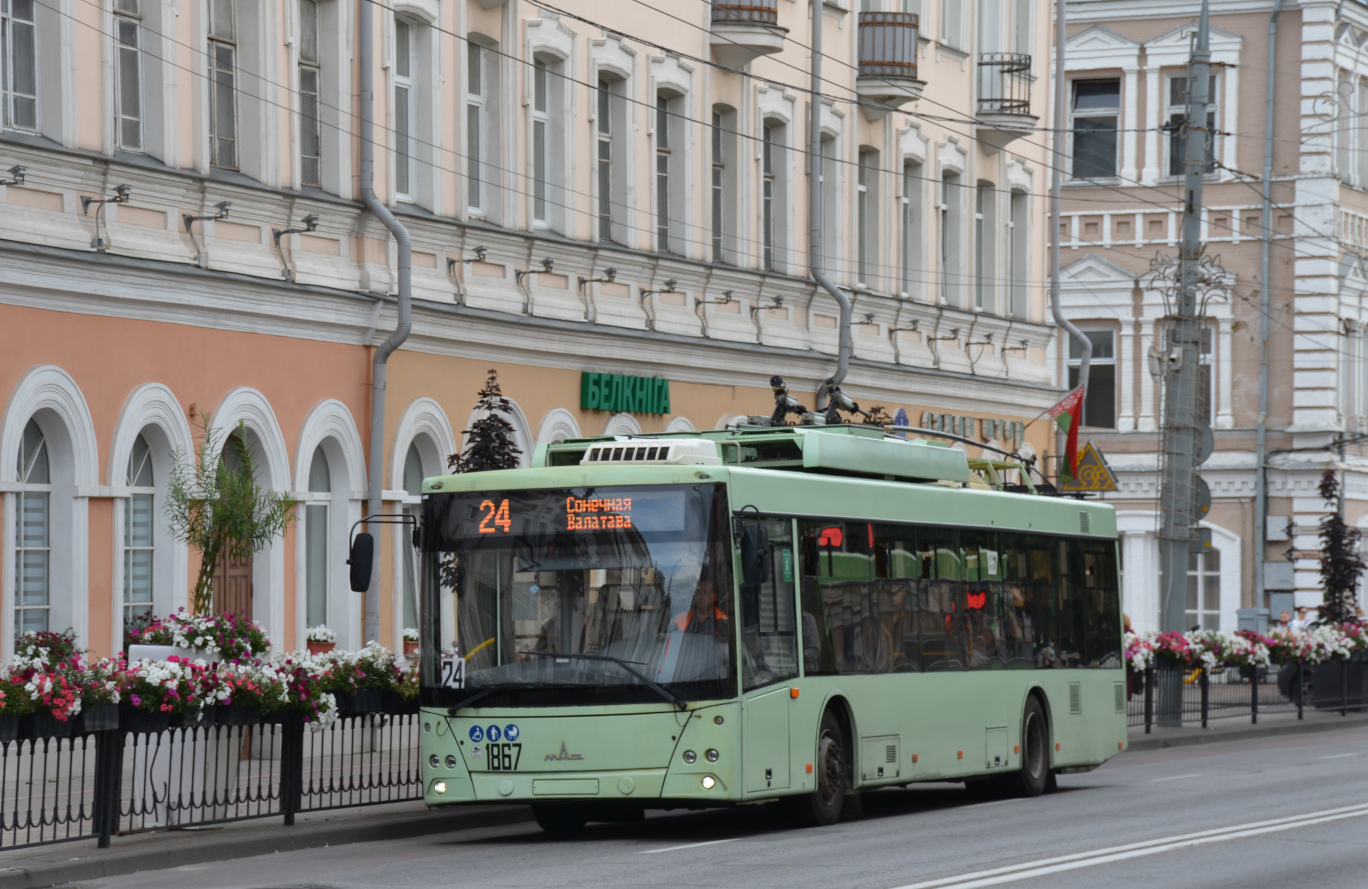 Гомель, МАЗ-203Т70 № 1867