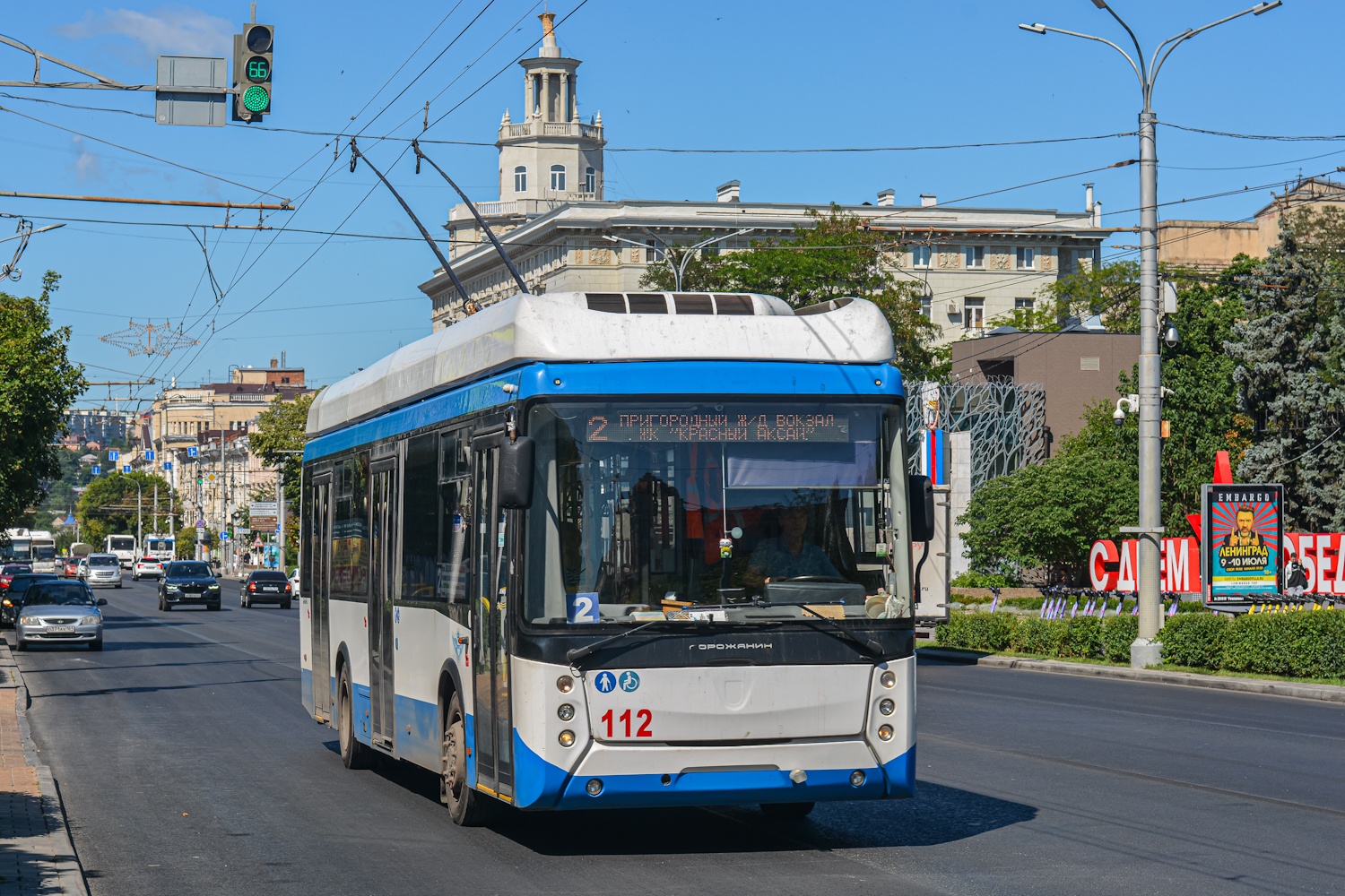 Ростов-на-Дону, УТТЗ-6241-10-02 «Горожанин» № 112