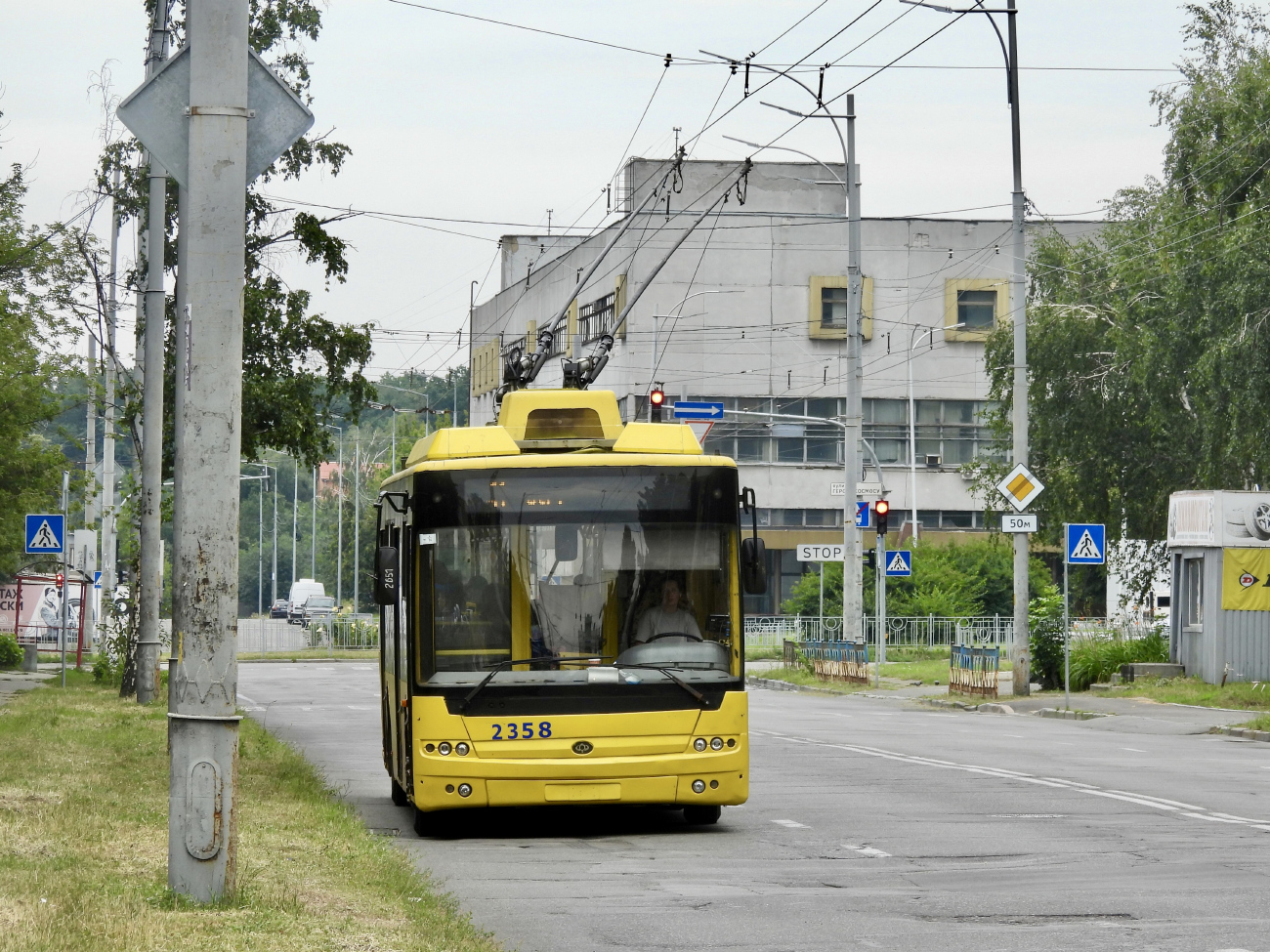 Киев, Богдан Т70110 № 2358