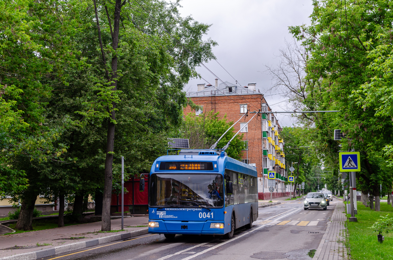 Himki, BKM 321 — 0041