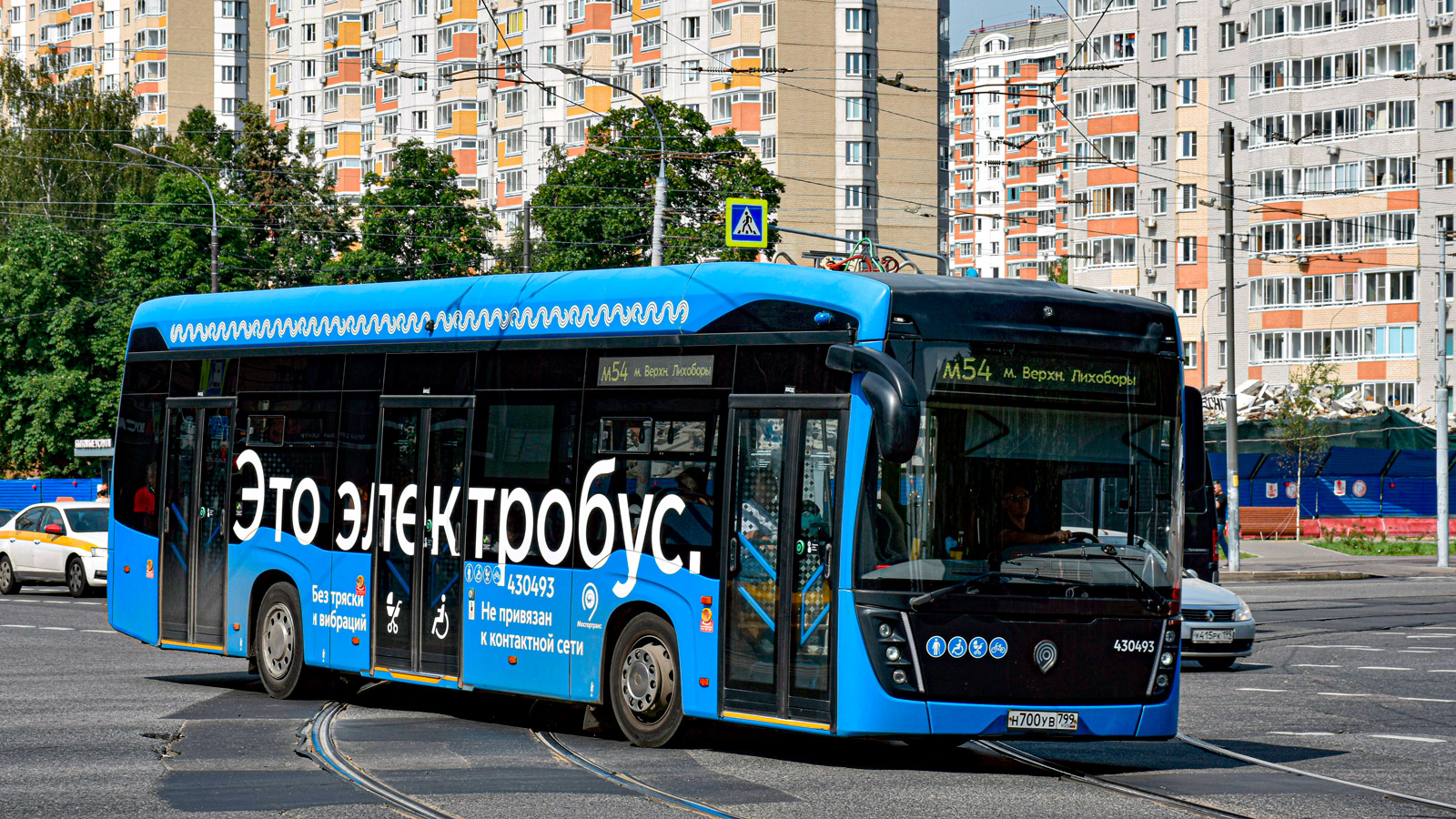 Moszkva, KAMAZ-6282 — 430493